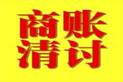 信用卡逾期不还，触犯法律了吗？